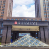 Отель Millennium Hotel Zunyi, фото 12