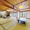 Отель Izumokamigami Enmusubi No Yado Konya, фото 18