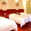 Отель GreenTree Inn Nantong BaiDian Town XiuShuiYuan Express Hotel, фото 6