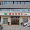 Отель Vienna Hotel (Dongtai Chengdong New District), фото 12