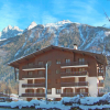 Отель Apartment Le Choucas by Interhome, фото 1