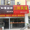 Отель Sanchuan Hotel, фото 15