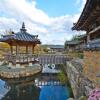 Отель Gwiae Traditional House, фото 17