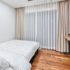 Отель Seogwipo Hanonui Achim Pensiom, фото 5