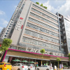 Отель Lavande Hotels·Chaozhou Square, фото 1