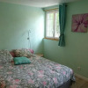 Отель Chambres dHôtes La Bonne Famille, фото 3