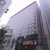 Отель APA Hotel Hiroshima Station Ohashi в Хиросиме