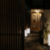 Отель Kyoto Kamogawa no Oyado Tamami, фото 9