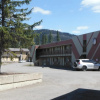 Отель Tumbler Ridge Inn, фото 11