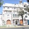 Отель Terramistica Hotel Arequipa - Illari, фото 48
