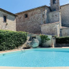 Отель Agriturismo Castello Di Sismano, фото 15