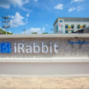 Отель iRabbit Hotel, фото 30
