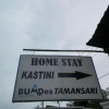 Отель Kastini Homestay, фото 1