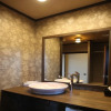 Отель Ota House, фото 6