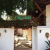 Отель Chocolate Hostel, фото 19