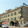 Отель Bestay Hotel Express (Daqing Shangsha), фото 1