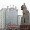 Отель Jinyue Business Hotel, фото 1