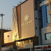 Отель SSK Grand - Kanchipuram, фото 13