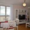 Отель Appartement Rennes, 3 Pieces, 4 Personnes Fr 1 538 122, фото 14