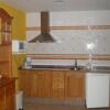 Отель Apartamentos Rurales El Riego, фото 6