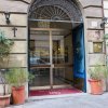 Отель Suite Dream in Rome в Риме