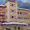 Отель Garni Alpenschlössl, фото 1