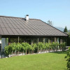 Отель Apartment in St. Johann in Tyrol With a Garden, фото 9