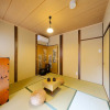 Отель Kouhaku Daitokuji, фото 8