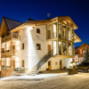 Отель Garni Apartments Villa Gardena, фото 1