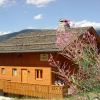 Отель Madame Vacances Les Chalets de La Tania, фото 12
