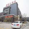 Отель Xinhang Hotel, фото 17