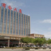 Отель Jinhui International Hotel, фото 10