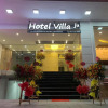 Отель Villa Ju, фото 9