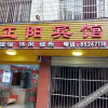 Отель Zhengyang Hostel, фото 6