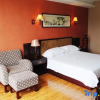 Отель Xiyouji Park Holiday Hotel, фото 3