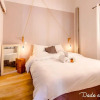 Отель Exceptional 1 bedroom with AC - Dodo et Tartine, фото 12