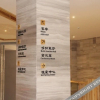 Отель Quchihe Hot Spring Resort, фото 1