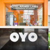 Отель OYO 2554 Hotel Arimbi Lama Dewi Sartika, фото 18