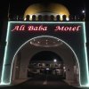 Отель Ali Baba Motel, фото 9