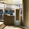 Отель Royal International Hotel, фото 27