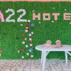 Отель A22 Wei Lu Hotel, фото 12