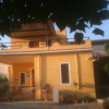 Отель House With 3 Bedrooms in Sciacca, With Enclosed Garden and Wifi - 5 km, фото 1