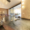 Отель Izunagaoka Onsen Hotel Sun Valley Fujimi, фото 2