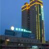 Отель City Comfort Inn Xiaogan Yunmeng Zuo'an, фото 4