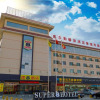 Отель Super 8 Kuerle Shihua Avenue, фото 1