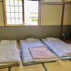 Отель Family Ryokan Umeoka, фото 9