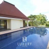 Отель Bali Style Villa on Palm Hills PH 202, фото 12