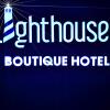 Отель Lighthouse Boutique Hotel в Консоне