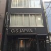 Отель GIS Guest House Tokyo, фото 14