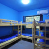 Отель Changsha That Year Of February Youth Hostel, фото 26